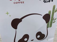 -COSTA COFFEE(恒基名人购物中心店)