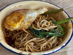 -岳记老成都三味面