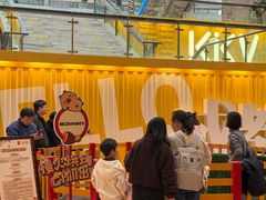 -麦当劳(新世纪环球中心店)