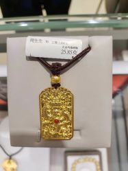 -周生生Chow Sang Sang(东方店)