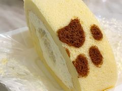猫山王榴莲卷-卷时·瑞士卷·生日蛋糕(大望路店)