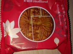 -好利来(团结湖店)