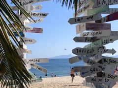 -玫瑰海岸文化旅游度假区