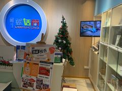 -蓝话筒·少儿成人演讲口才·主持朗诵·戏剧表演(大华第一坊店)