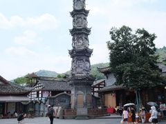 -崇州市街子古镇