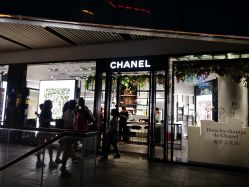 -Chanel