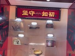 -德天顺盖码饭(人民西路店)