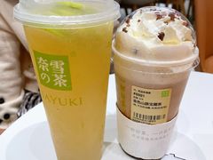 -奈雪的茶(龙湖西溪天街PRO店)