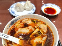 -熙盛源(复兴路店)