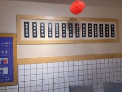 -牧司烤肉餐厅(解放路店)