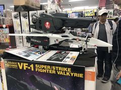 -秋叶原电器街