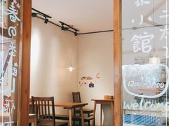 -馥家小馆(黔灵山公园店)