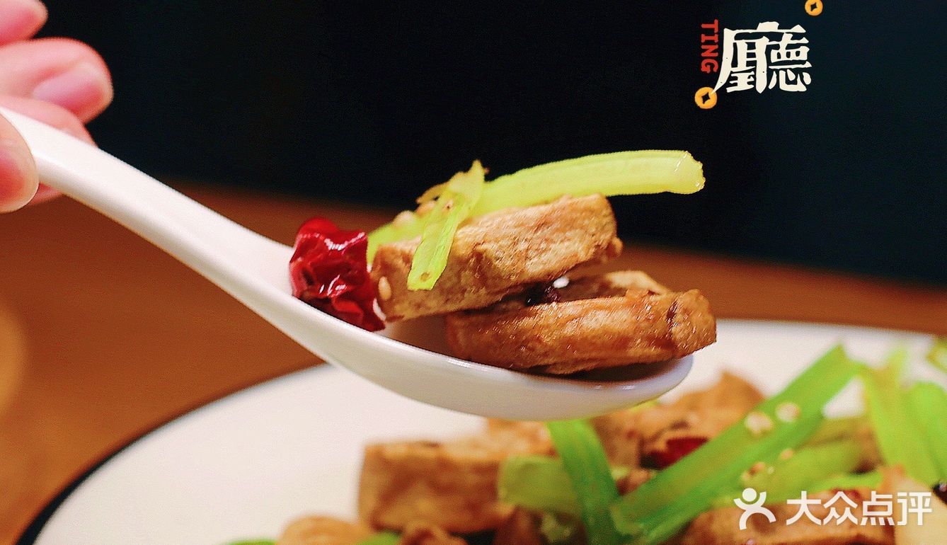 中山公园超好吃的湖北菜“莲餐厅”🍲你没有吃过就OUT了