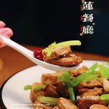 中山公园超好吃的湖北菜“莲餐厅”🍲你没有吃过就OUT了