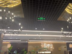 -寻牛记潮汕牛肉火锅(双喜城店)