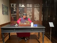 -上海电信博物馆