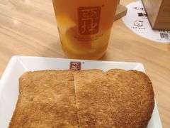 -亚坤 Ya Kun Kaya Toast(万象城店)
