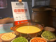 -凤凰山斑鱼馆(恭城店)