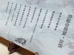 -诺莱仕游艇会