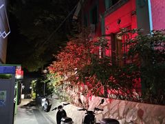 -秀·爱尔兰餐吧(上海路店)