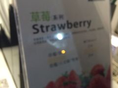-JUICE  TIMES(中茵海华店)