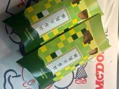 -麦当劳(龙信广场店)