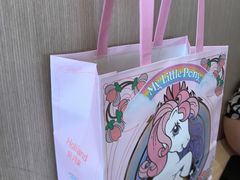 -好利来(七宝领展广场店)