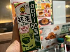-深仔记茶餐厅(亚士厘道店)