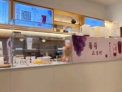 -卡旺卡(滁州万达广场店)