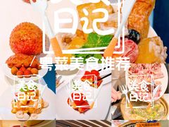 -南棠馆粤菜坊(群光店)