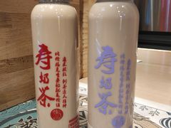 黑金-寿奶茶·鲜奶与茶(合生汇购物中心店)