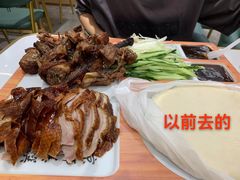 -林记正宗北京片皮烤鸭(龙华总店)