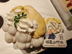 -重八牛府之小有名气(大望路店)