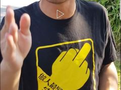 -AdD全日制餐厅(中谷花园酒店)