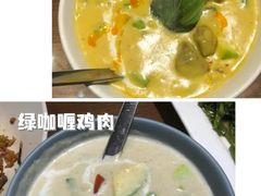 -帕蓝·暹罗料理(大学路店)