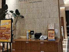 -CURRY YA 熟成咖哩專門店(深圳湾万象城店)