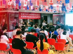 -金吉列留学·语培·小语种·国际课程(西安分公司)