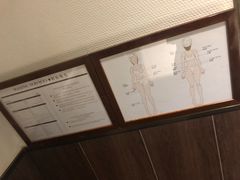 -Dragonfly悠庭·按摩Spa(浦东嘉里城店)