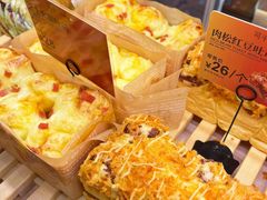 -司乎(大洋百货店)