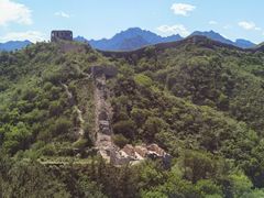 -蟠龙山长城景区
