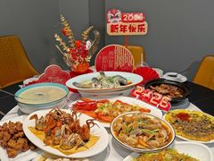 -鑫悦楼煎蟹·16年海鲜大排档