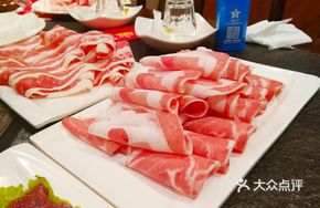 Homemade Pure Lamb Slices