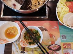 -呷哺呷哺 黄金牧场 (欢乐谷店)