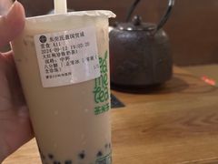 -湊湊火锅·茶憩(东城民盈国贸城店)