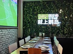 -Goose Island Brewhouse鹅岛精酿啤酒酿造工坊餐厅