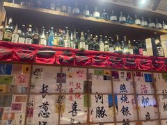-伊藤ITO(侨福芳草地购物中心店)