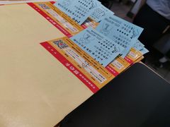 -麦当劳(保利若比邻店)