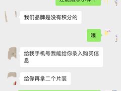-远大购物中心(南岗店)