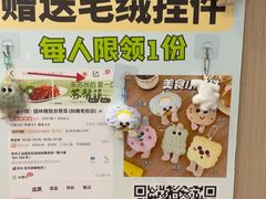 -苏城小院·园林精致苏州菜(斜塘老街店)