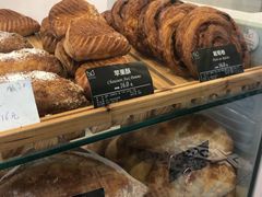-老梦面包 CHEZMOREL(三源里店)